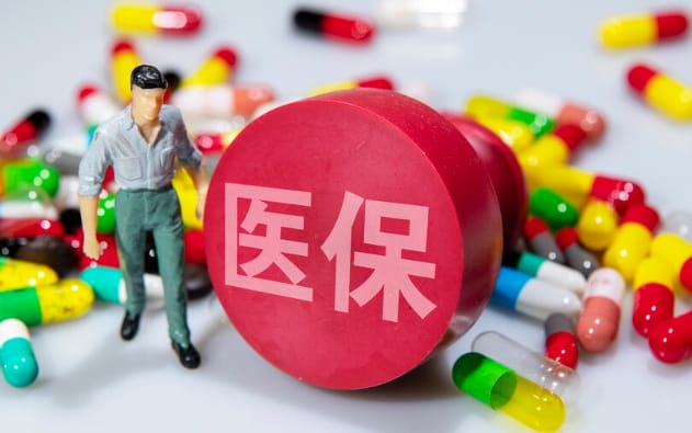合作伙伴2