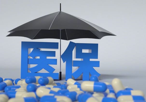 合作伙伴8