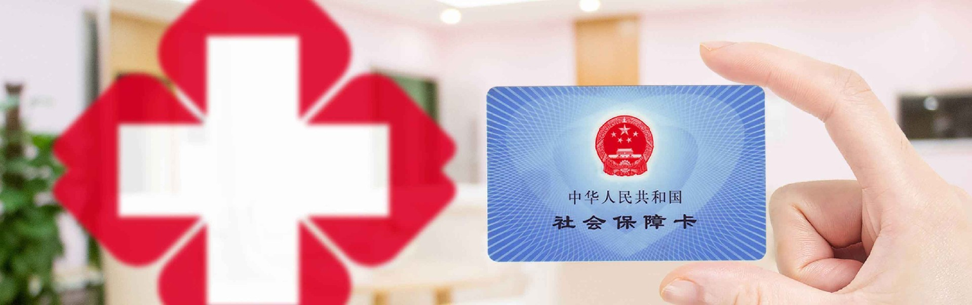 轮播图1