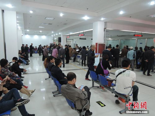 医保提取条件全攻略：小白必看的合规操作指南