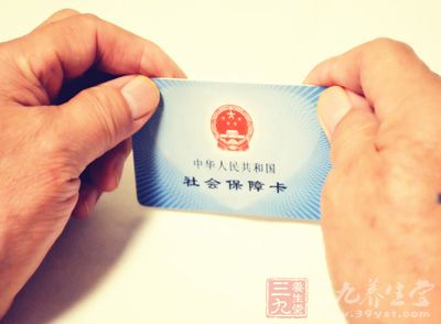 医保个人账户支出和个人现金支出的区别：搞钱必看的资金管理核心攻略