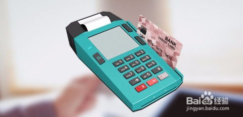 医保个人现金支付和个人账户支付：老司机教你如何灵活运用医保资金