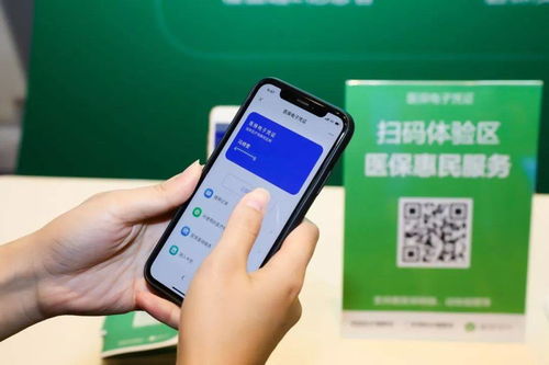 换医保卡需要多久才能拿到？怎么处理？老司机教你最快捷的方法