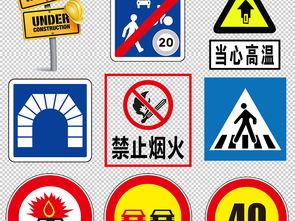 警钟警示图标